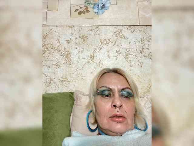 GardenerofIllusions webcam