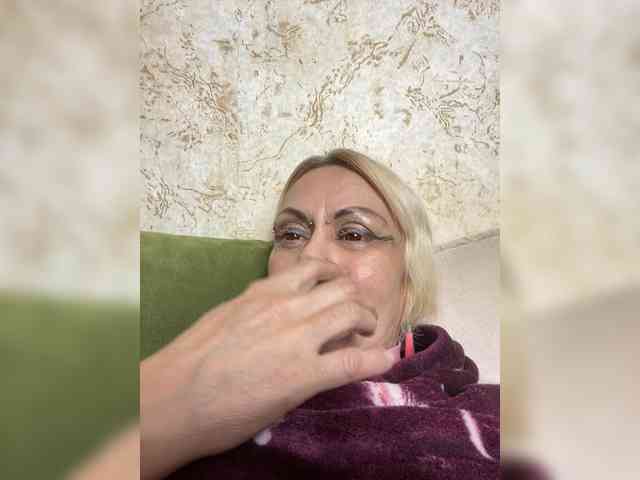 GardenerofIllusions webcam