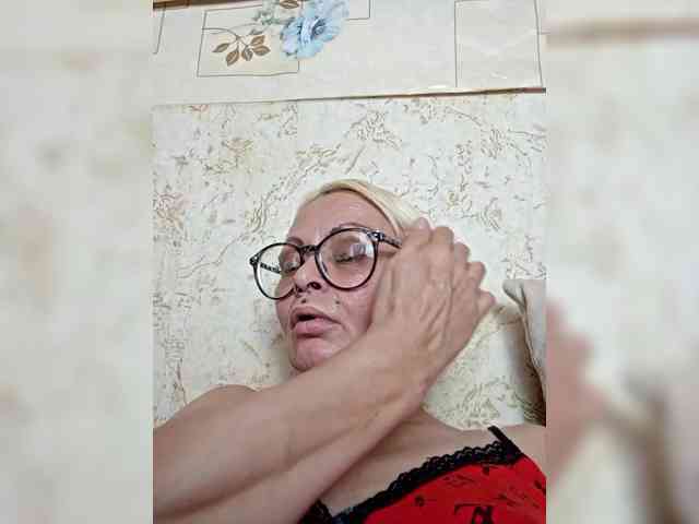 GardenerofIllusions webcam