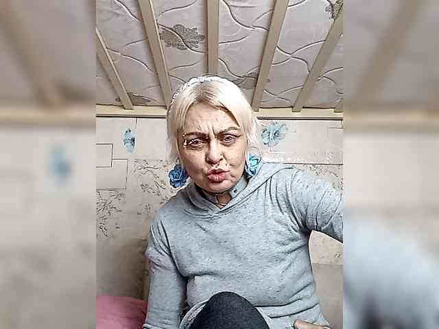 GardenerofIllusions webcam