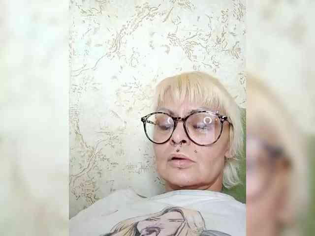 GardenerofIllusions webcam
