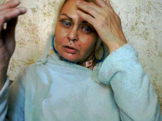 GardenerofIllusions webcam