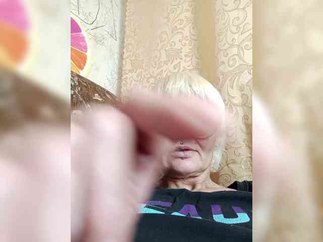 GardenerofIllusions webcam