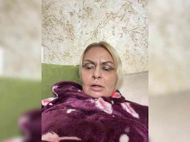 GardenerofIllusions webcam