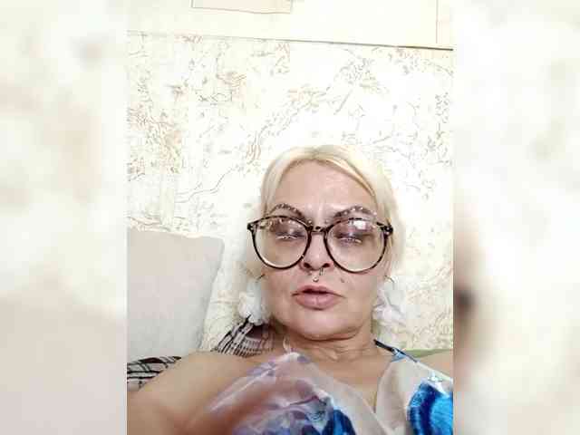 GardenerofIllusions webcam