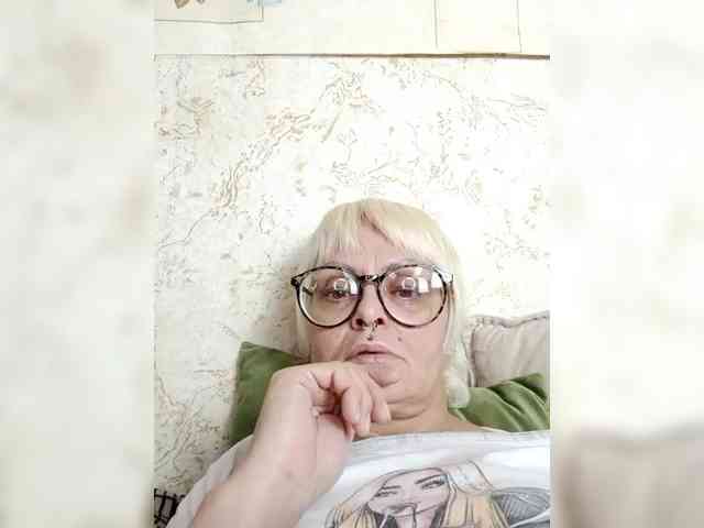 GardenerofIllusions webcam