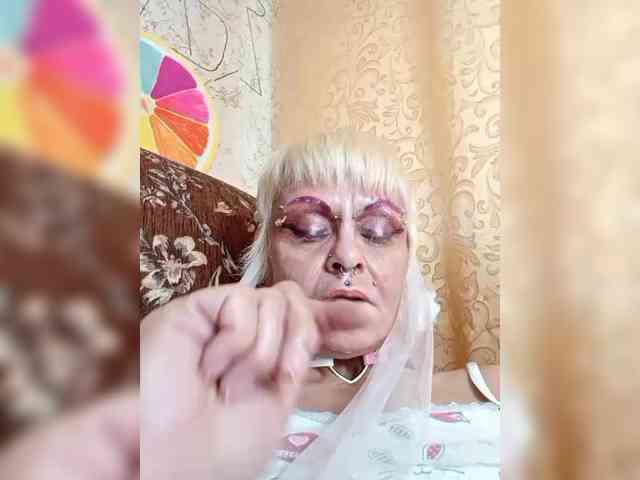 GardenerofIllusions webcam