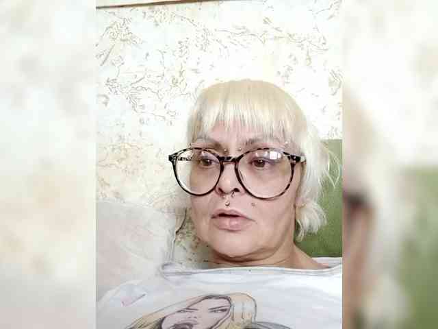GardenerofIllusions webcam