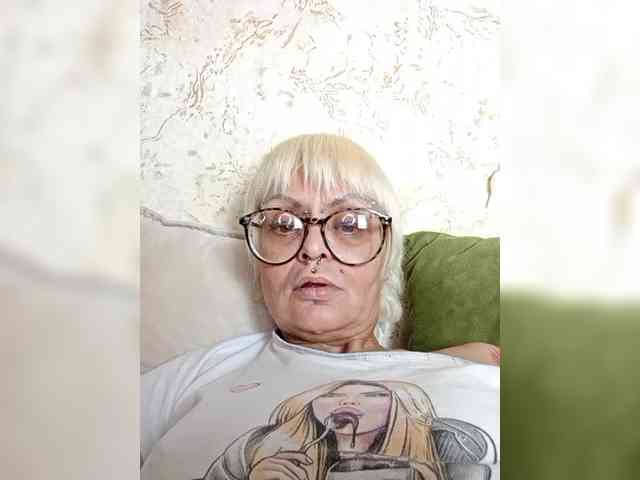 GardenerofIllusions webcam