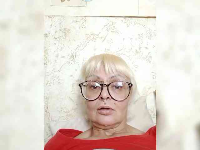 GardenerofIllusions webcam