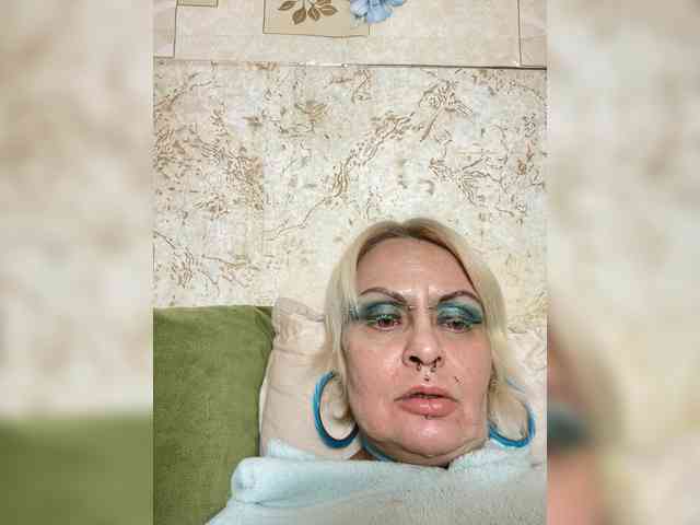 GardenerofIllusions webcam