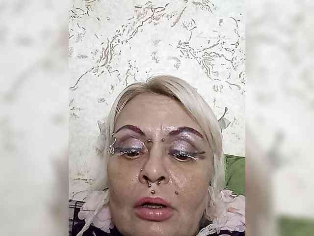 GardenerofIllusions webcam