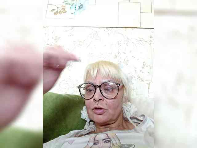GardenerofIllusions webcam