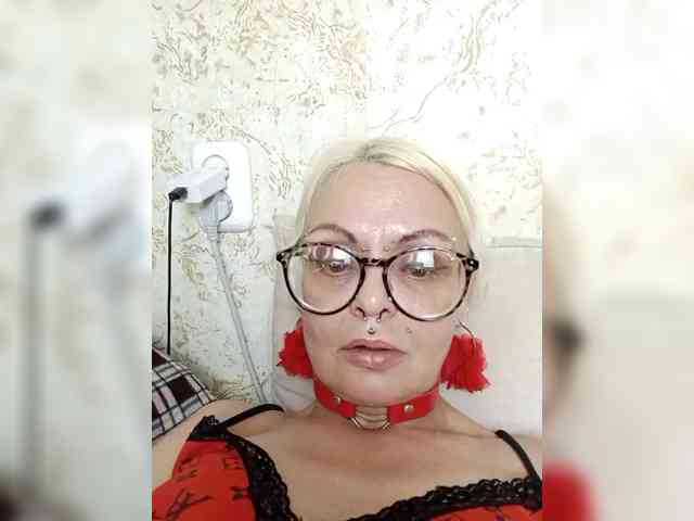 GardenerofIllusions webcam