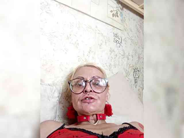 GardenerofIllusions webcam