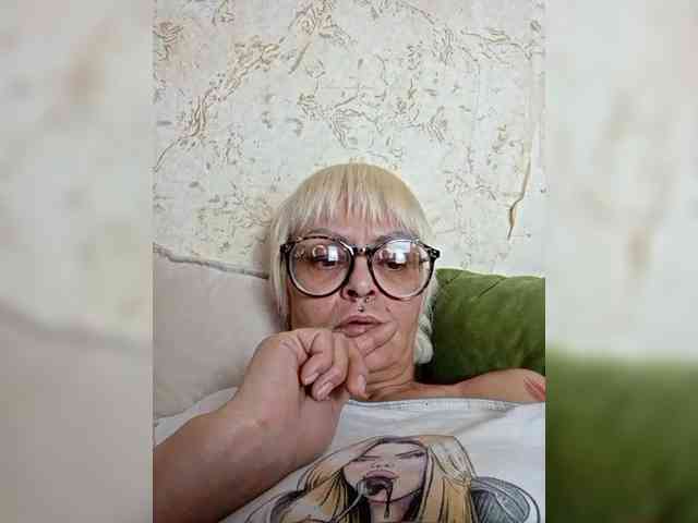 GardenerofIllusions webcam
