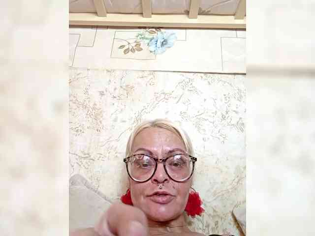 GardenerofIllusions webcam