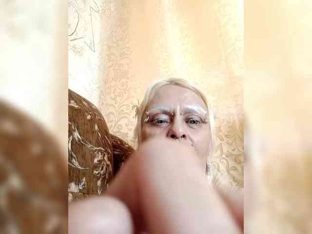 GardenerofIllusions webcam