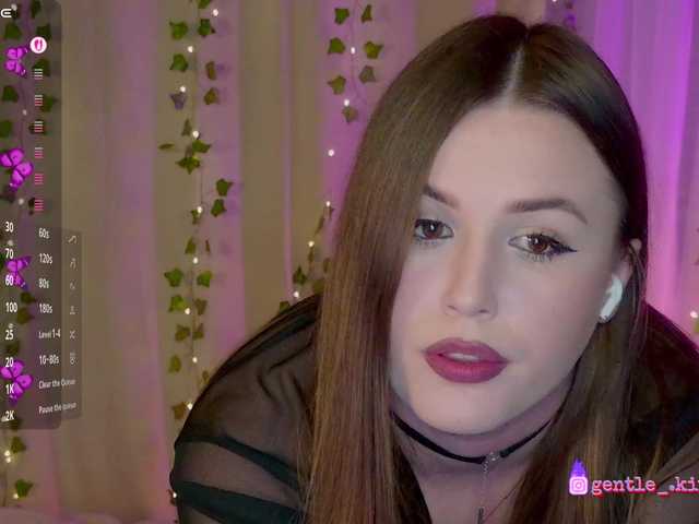 секс с NovaTemptress1