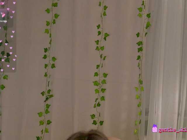 NovaTemptress1's BongaCams show and profile