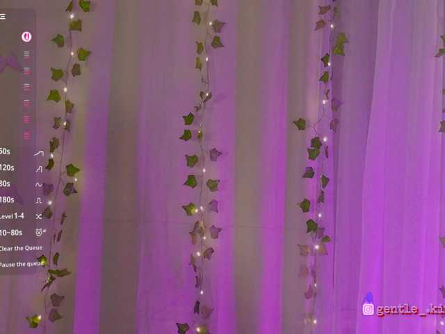 NovaTemptress1's BongaCams show and profile