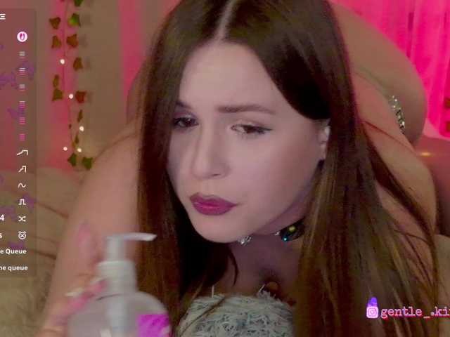 NovaTemptress1 from BongaCams is Freechat