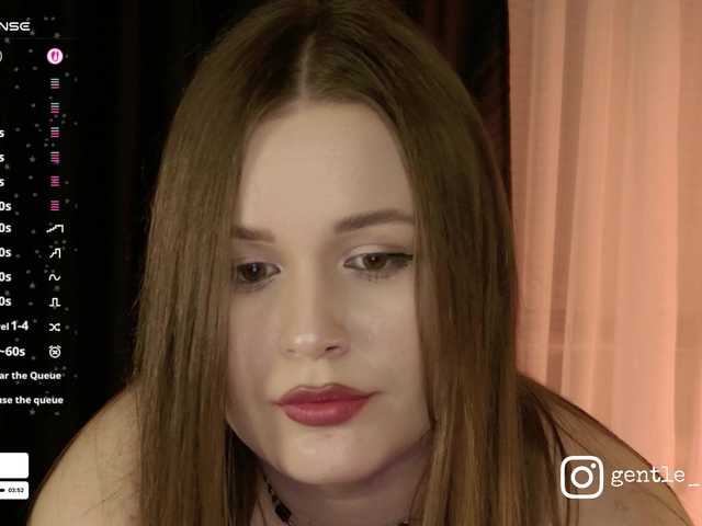 NovaTemptress1's BongaCams show and profile