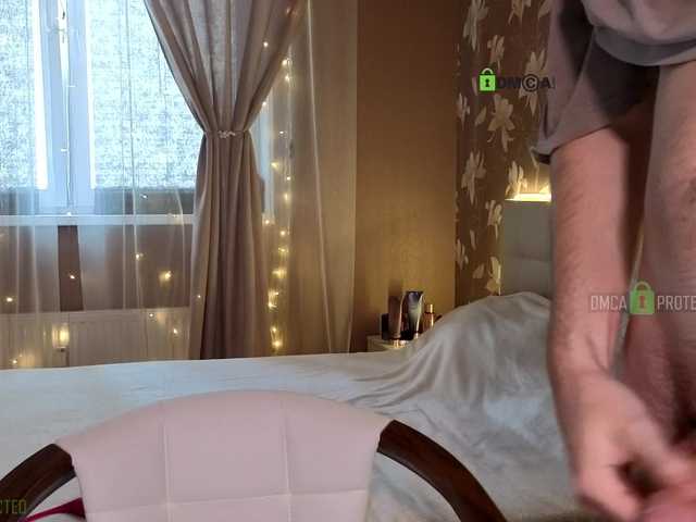  DreameLove chat room