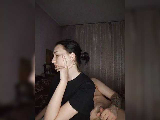KatherinePirss