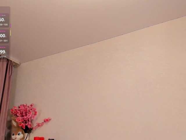 Shadow-Dance's BongaCams show and profile