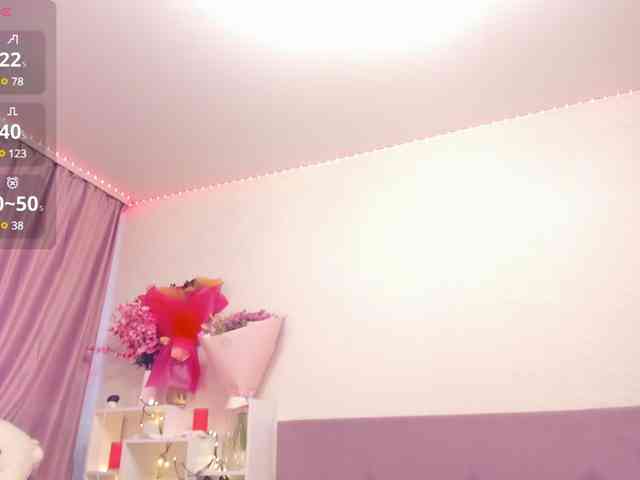 Shadow-Dance webcam