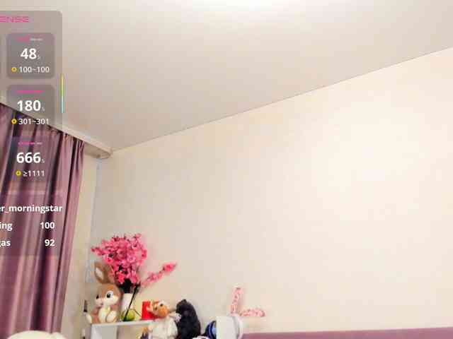 Shadow-Dance Live Webcam on {site_name}