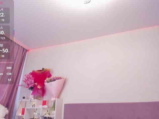 Shadow-Dance webcam