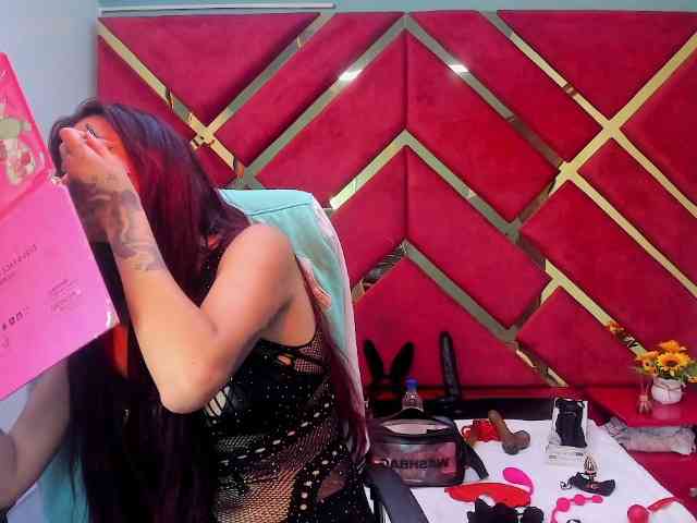 KattaleyaLuck webcam