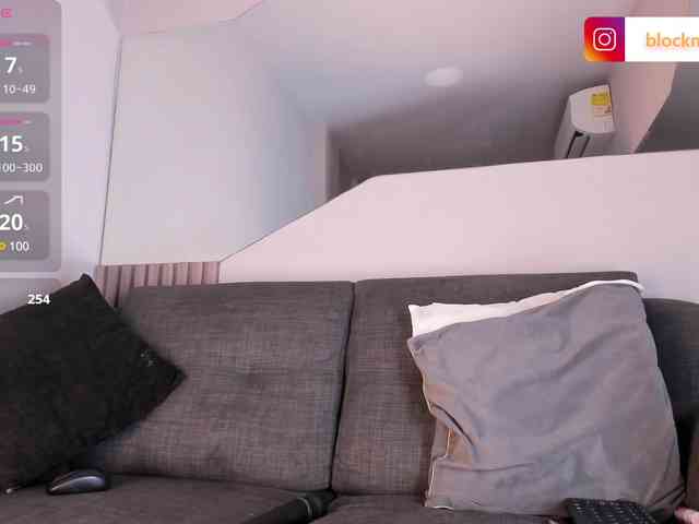MeganBlosson webcam