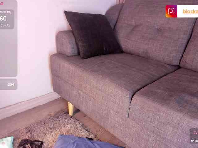 MeganBlosson webcam