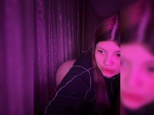 alissha05's BongaCams show and profile