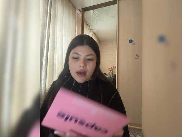 видео с alissha05