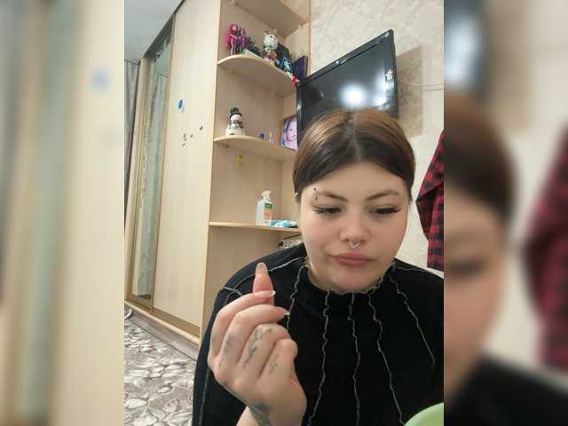 alissha05's BongaCams show and profile