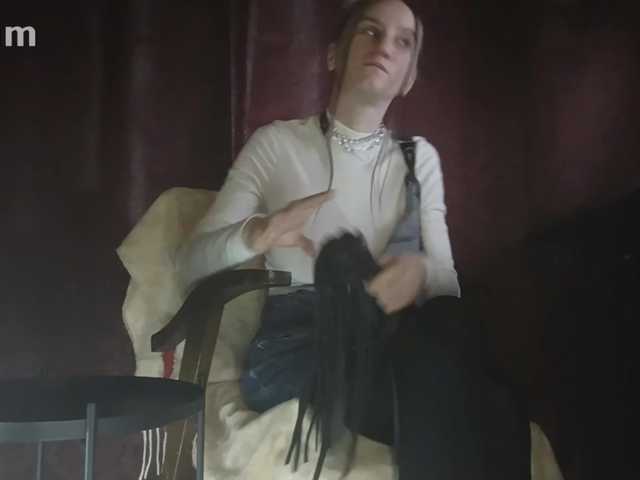 Preview of mecristal