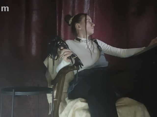 Preview of mecristal