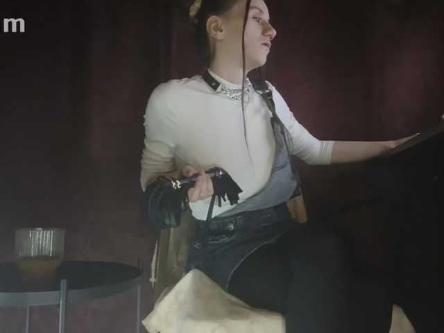 Preview of mecristal