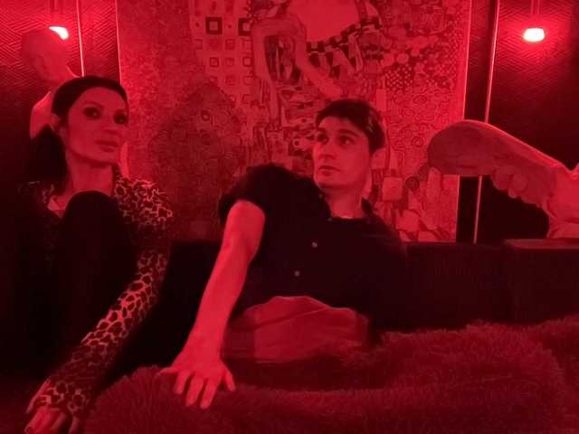 Coupleludique webcam