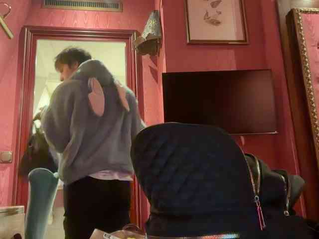 Coupleludique webcam