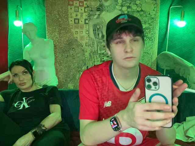 Coupleludique webcam