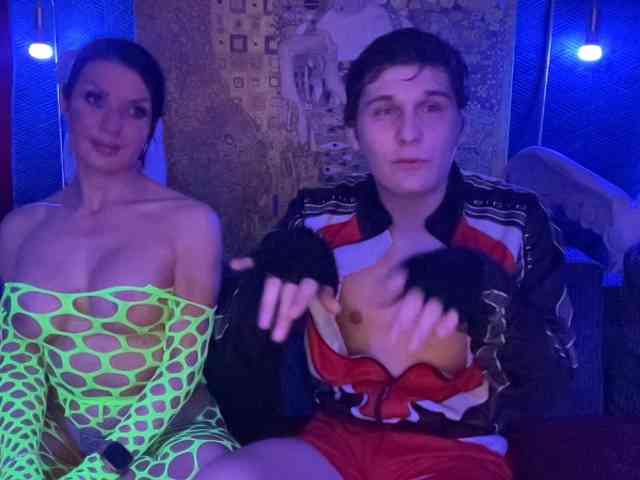Coupleludique webcam
