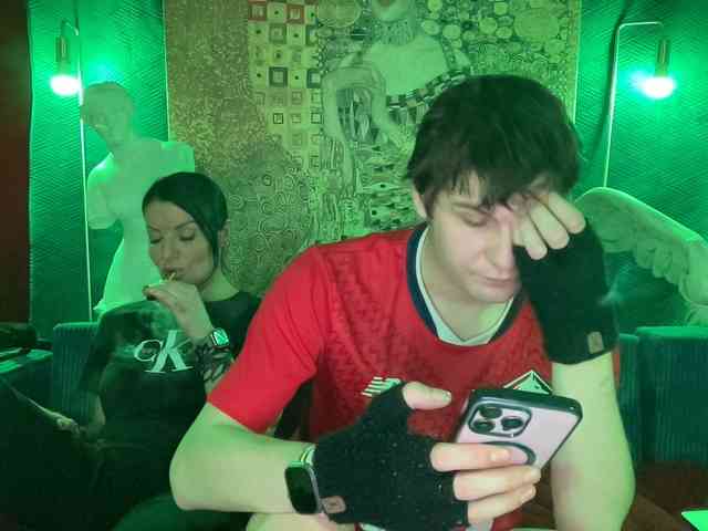 Coupleludique webcam