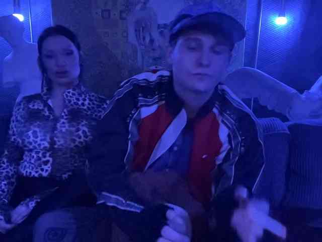 Coupleludique webcam