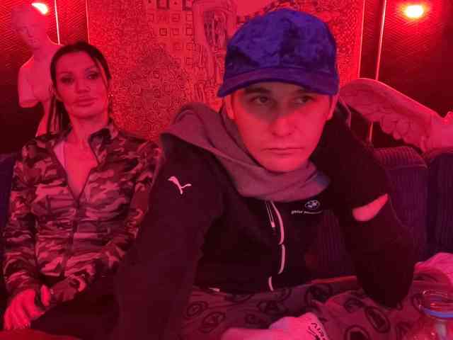 Coupleludique webcam