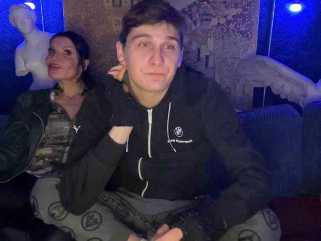 Coupleludique webcam